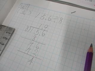 IMG_7359.jpg