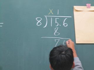 IMG_7360.jpg