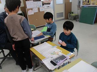 IMG_7410.jpg