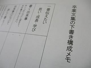 IMG_7405.jpg
