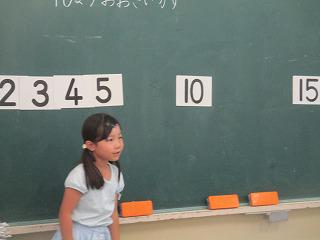 IMG_1166.jpg