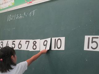 IMG_1170.jpg