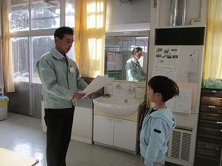 IMG_7478.jpg