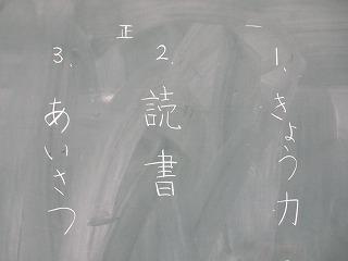 IMG_7490.jpg