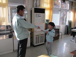 IMG_7482.jpg