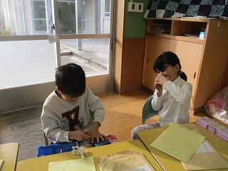 IMG_7498.jpg