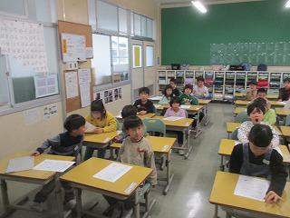 IMG_7529.jpg