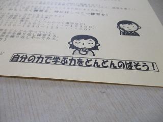 IMG_7535.jpg