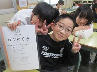 IMG_7540.jpg