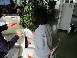 IMG_7587.jpg