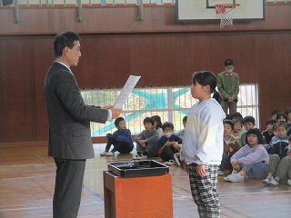 IMG_7463.jpg