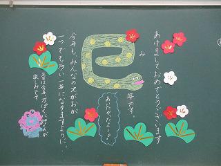 IMG_7601.jpg