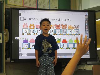 IMG_1188.jpg