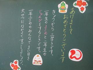 IMG_7609.jpg