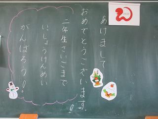IMG_7612.jpg
