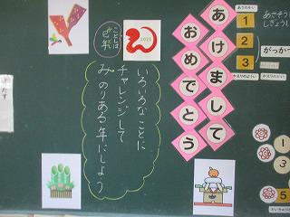 IMG_7610.jpg