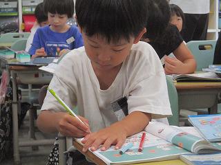 IMG_1192.jpg