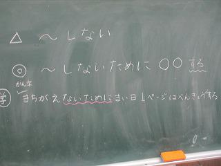 IMG_7707.jpg