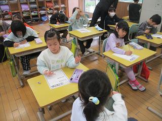 IMG_7706.jpg
