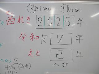 IMG_7728.jpg