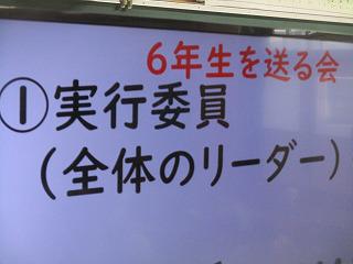 IMG_7753.jpg