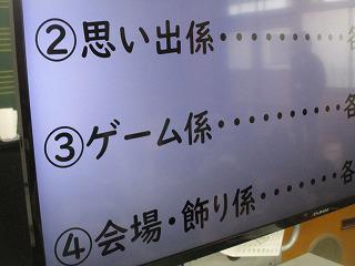 IMG_7754.jpg