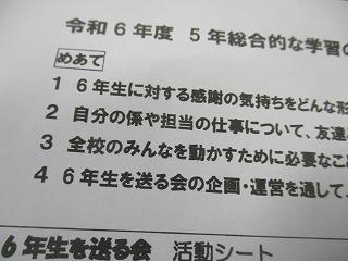 IMG_7756.jpg