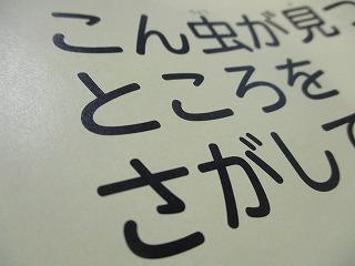 IMG_1207.jpg
