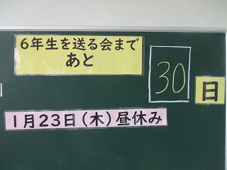 IMG_7770.jpg