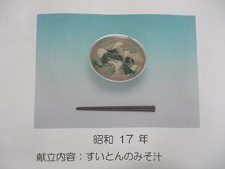 IMG_7791.jpg
