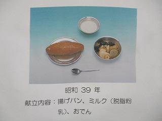IMG_7795.jpg