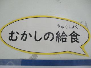 IMG_7788.jpg