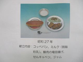 IMG_7793.jpg