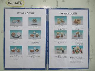 IMG_7789.jpg
