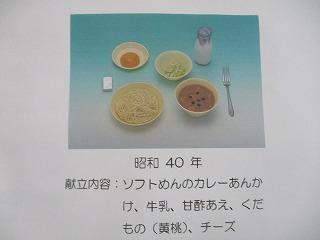 IMG_7796.jpg