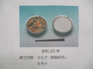 IMG_7792.jpg