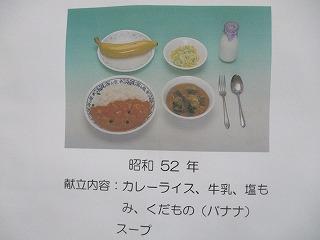 IMG_7798.jpg
