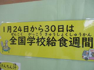 IMG_7858.jpg