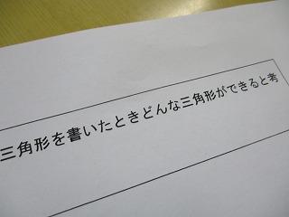 IMG_7863.jpg