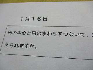 IMG_7862.jpg