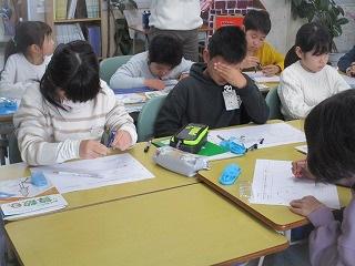 IMG_7870.jpg