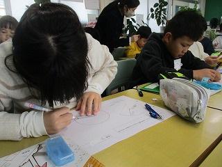 IMG_7873.jpg