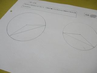 IMG_7880.jpg