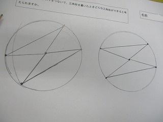 IMG_7891.jpg