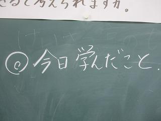 IMG_7918.jpg