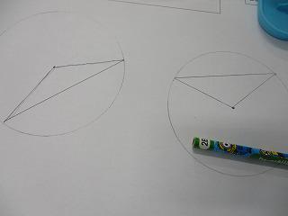 IMG_7891.jpg