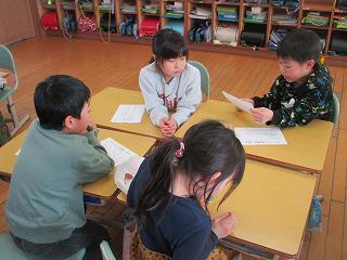 IMG_7987.jpg