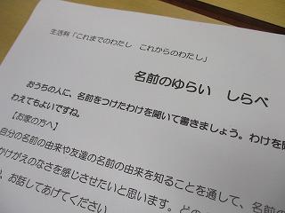 IMG_7991.jpg