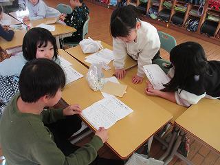 IMG_7989.jpg