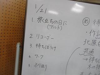 IMG_8031.jpg